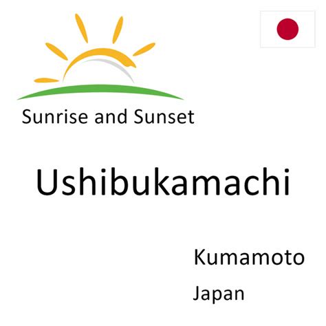 Escort Ushibukamachi