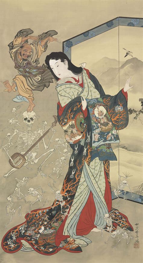 Prostitute Kyosai